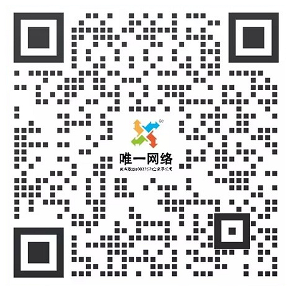 銷售業(yè)務(wù)咨詢